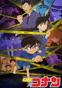 Meitantei Conan poster