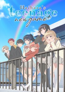 Haibara's Teenage New Game+ poster